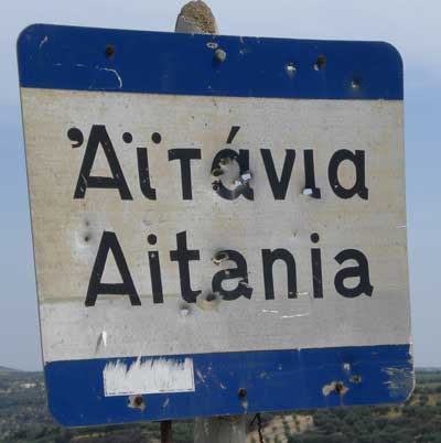 Aitania