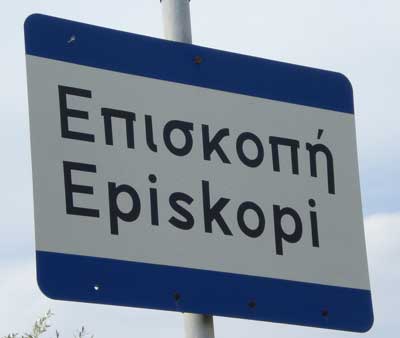 Episkopi
