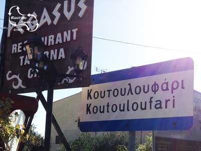 Koutouloufari
