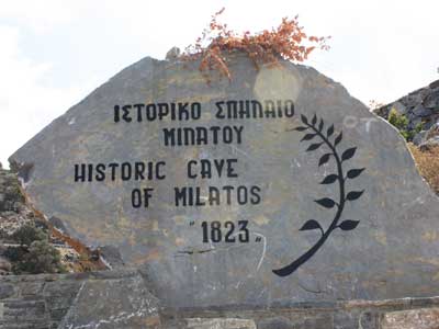 the entrance stone of the Milatos Cave