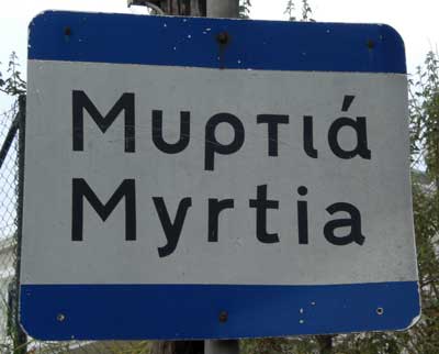 Myrtia