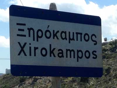 Xirokambos