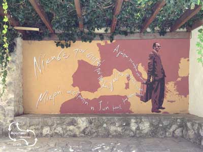 internationale-muurschildering-Nikos-Kazantzakis
