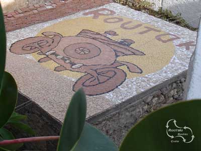 oude-logo-routaki
