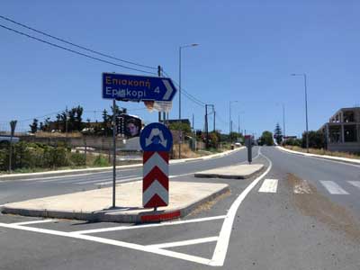 rotonde-voor-Episkopi