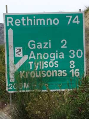 Afslag-naar-Gazi-en-Anogia