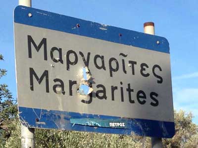 Margarites–