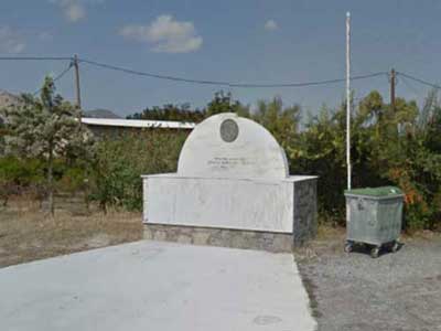Monument-net-buiten-Gazi