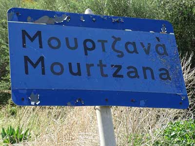 Mourtzana–