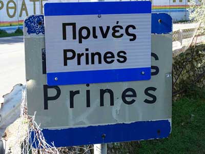 Prines