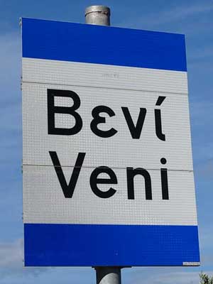 Veni–