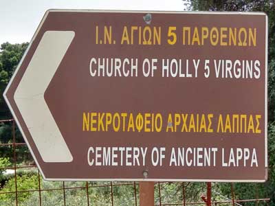 Church-of-holy-5-virgins-and-cemetery-of-ancient-lappa
