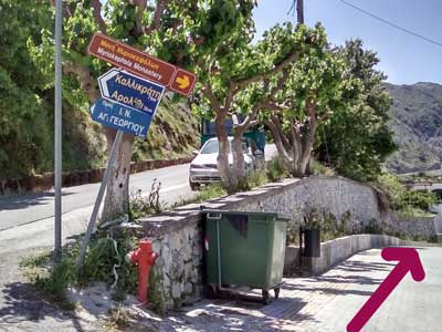 Y-splitsing-rechts-in-Myriokefala