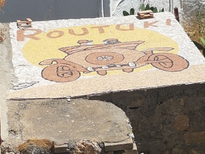 the first Routaki logo in the form of a mosaic as it still can be seen in Koutouloufari