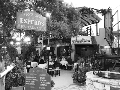 Esperos restaurant - one of the favorites of Mr. Routaki in the hall of fame