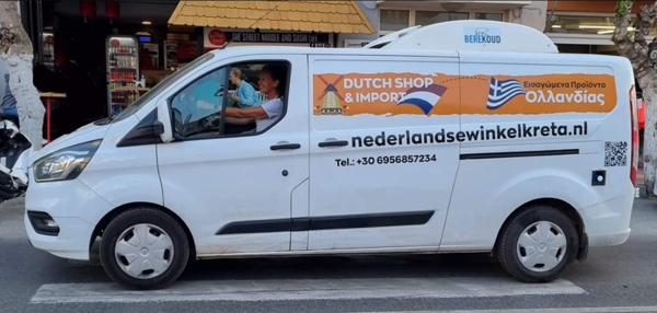 Dutch shop and import