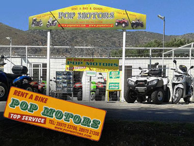 Popmotors - Car and scooter rental out of Hersonissos