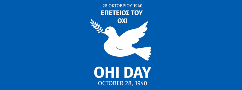 het symbool dat vrijheid aangeeft op oxi dag